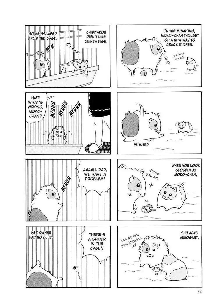 Hamster no Kenkyuu Report Chapter 15 4